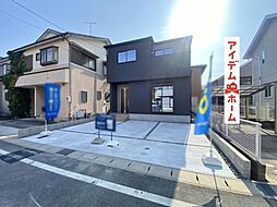 愛知県岡崎市六名南2丁目