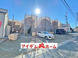 愛知県豊明市新栄町3丁目