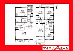 愛知県額田郡幸田町大字菱池字菅田