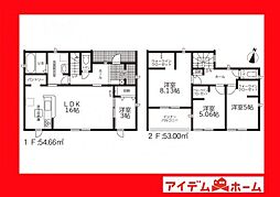 愛知県額田郡幸田町大字菱池字菅田