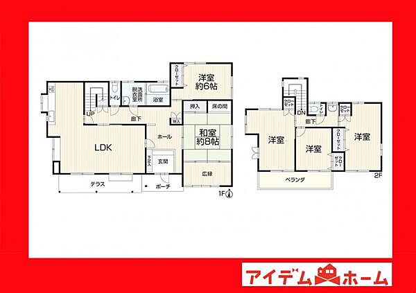 間取り：323000445690