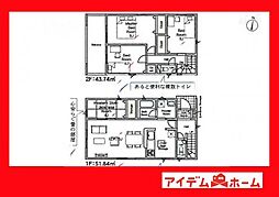 愛知県碧南市神有町4丁目