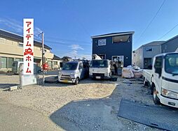 愛知県碧南市神有町4丁目