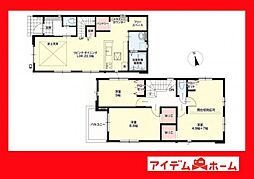 愛知県豊田市美里6丁目8-12