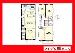 愛知県豊田市美里6丁目8-12