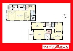 愛知県豊田市美里6丁目8-12