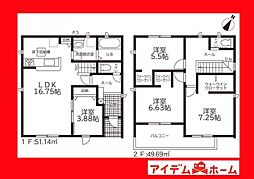 愛知県碧南市照光町5丁目