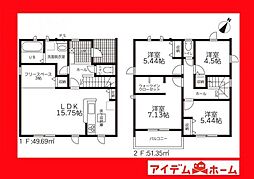 愛知県碧南市照光町5丁目
