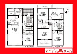 愛知県碧南市照光町5丁目