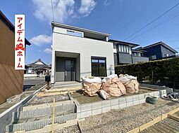 愛知県碧南市宮後町1丁目
