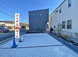 愛知県豊田市朝日ケ丘6丁目
