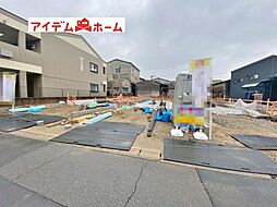 愛知県碧南市福清水町4丁目
