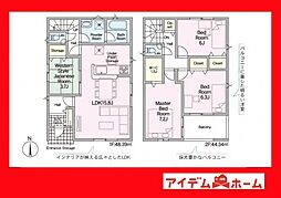 愛知県岡崎市細川町字扇田