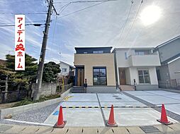 愛知県知立市八橋町的場