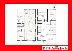 愛知県豊川市幸町