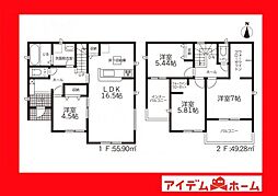 愛知県西尾市巨海町南浜田