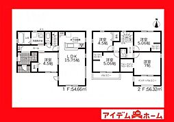愛知県西尾市巨海町南浜田
