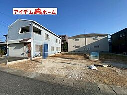 愛知県豊田市丸山町9丁目