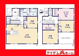 愛知県碧南市善明町1丁目