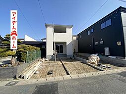 愛知県碧南市善明町1丁目