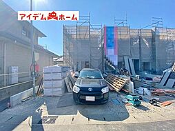 愛知県高浜市向山町5丁目