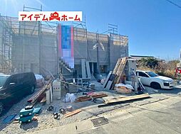 愛知県高浜市向山町5丁目