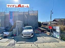 愛知県高浜市向山町5丁目