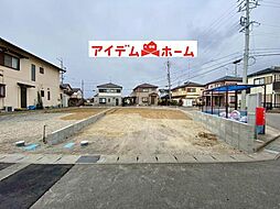 愛知県西尾市羽塚町産畑