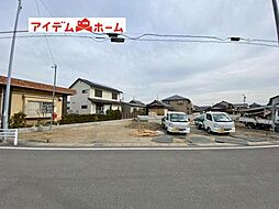 愛知県西尾市一色町野田堤外