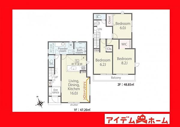 間取り：323000470699