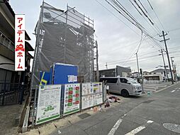 愛知県西尾市永吉3丁目