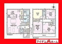 愛知県岡崎市上地町字西田