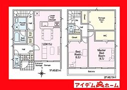 愛知県岡崎市上地町字西田