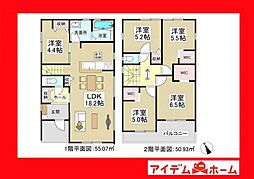 愛知県碧南市笹山町1丁目