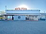 周辺：イクタフード 平和店（550m）