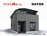 その他：4号棟外観完成予想図