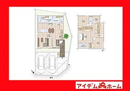 愛知県豊田市上野町7丁目