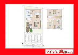 愛知県豊田市上野町7丁目
