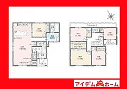 愛知県西尾市一色町一色東荒子