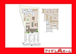 愛知県豊田市上野町7丁目