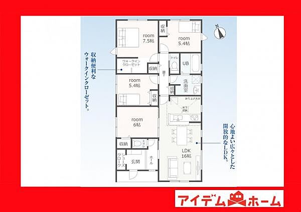 間取り：323000473273