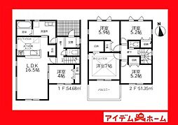 愛知県碧南市棚尾本町4丁目