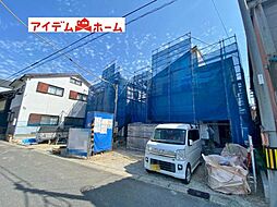 外観の画像