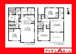 愛知県碧南市棚尾本町4丁目