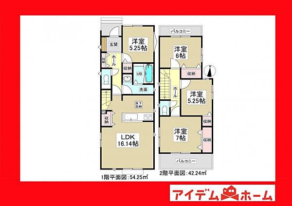 間取り：323000478578
