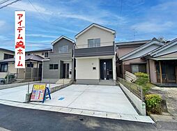 西尾市戸ケ崎5丁目 A号棟