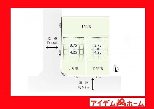 区画図：323000476158