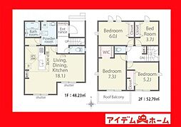 愛知県西尾市米津町八百目