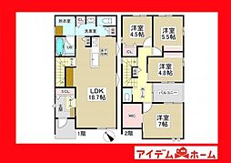 愛知県刈谷市築地町1丁目