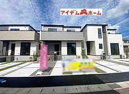 愛知県豊田市明和町6丁目